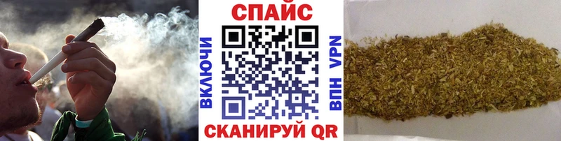 Бутират вода  Инза 