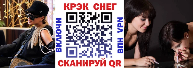 КОКАИН VHQ  Инза 