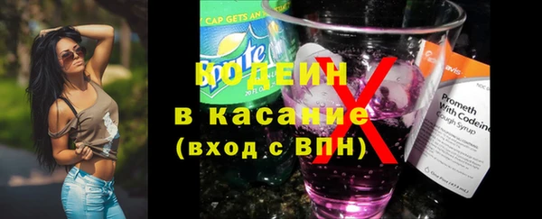 мяу мяу мука Вязьма