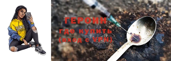каннабис Вяземский