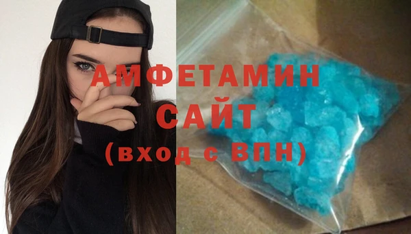 каннабис Вяземский