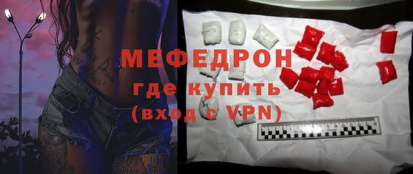 каннабис Вяземский