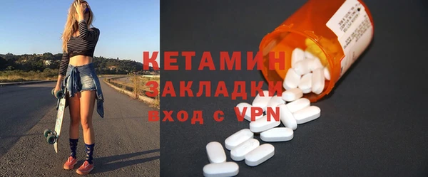 каннабис Вяземский