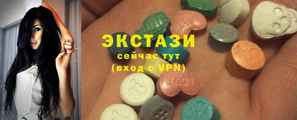 мяу мяу мука Вязьма