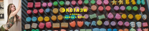 кокаин премиум Вязники
