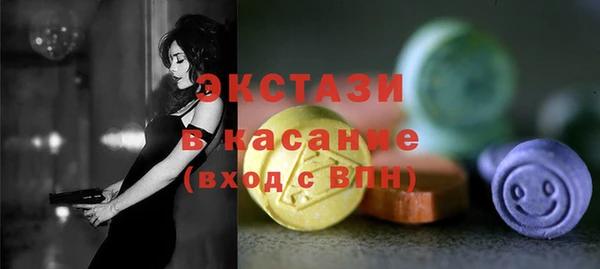 каннабис Вяземский