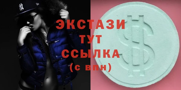 кокаин премиум Вязники