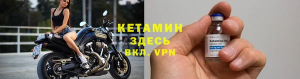 каннабис Вяземский