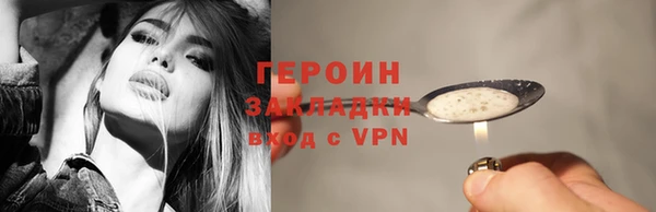 мяу мяу мука Вязьма