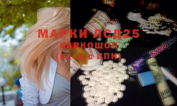 мяу мяу мука Вязьма