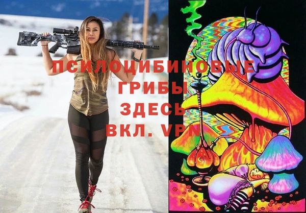 кокаин премиум Вязники