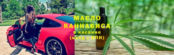 кокаин премиум Вязники