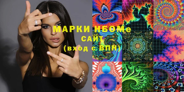 мяу мяу мука Вязьма