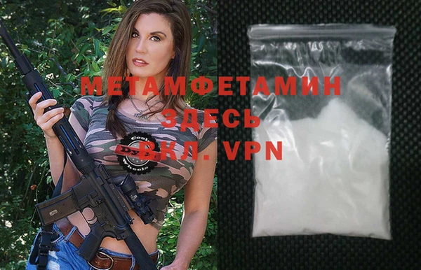 мяу мяу мука Вязьма