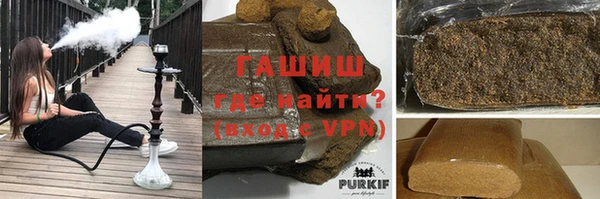 кокаин премиум Вязники