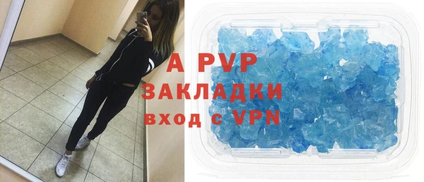 каннабис Вяземский