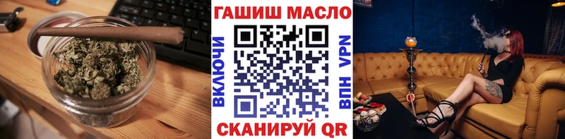 Дистиллят ТГК жижа  Инза 